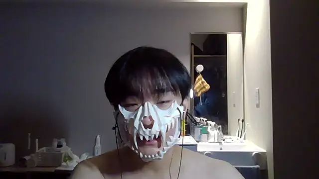 Snapshot of sdamvo2 chatting on 11-02-25, 07:27 sdamvo2 online show from 11-02-25, 07:27