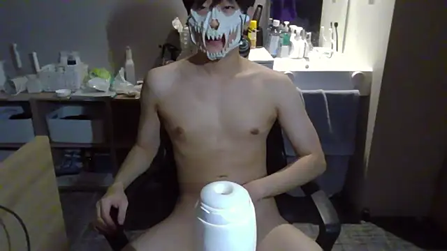 Snapshot of sdamvo2 chatting on 11-06-25, 01:34 sdamvo2 online show from 11-06-25, 01:34