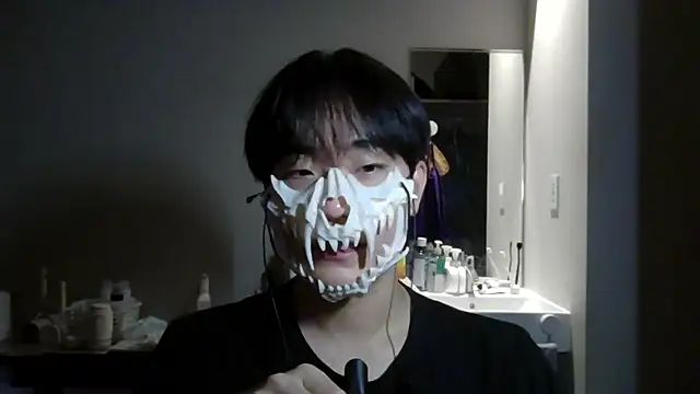 Snapshot of sdamvo2 chatting on 11-07-25, 02:06 sdamvo2 online show from 11-07-25, 02:06