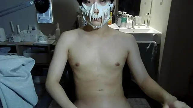 Snapshot of sdamvo2 chatting on 11-10-25, 01:21 sdamvo2 online show from 11-10-25, 01:21