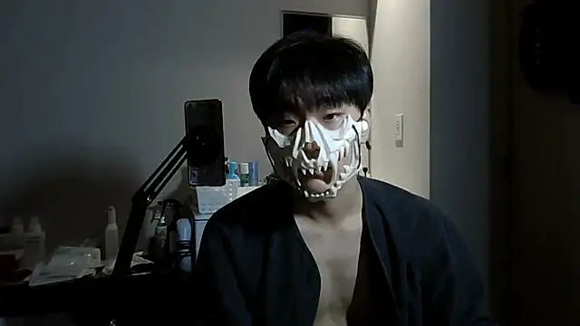 Snapshot of sdamvo2 chatting on 11-25-25, 02:28 sdamvo2 online show from 11-25-25, 02:28