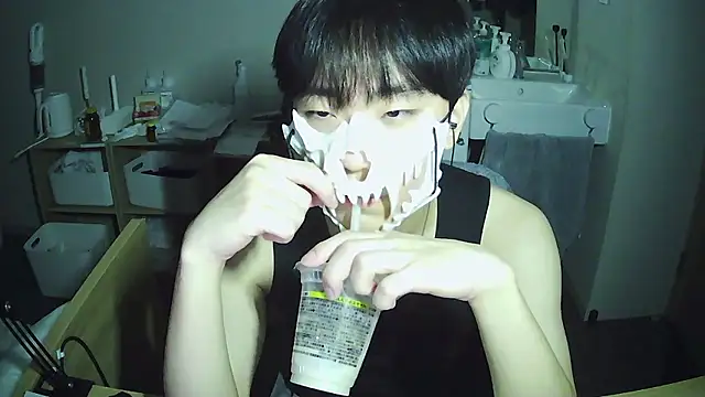 Snapshot of sdamvo2 chatting on 11-29-25, 02:31 sdamvo2 online show from 11-29-25, 02:31