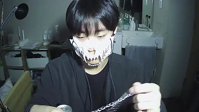 Snapshot of sdamvo2 chatting on 12-04-25, 01:20 sdamvo2 online show from 12-04-25, 01:20