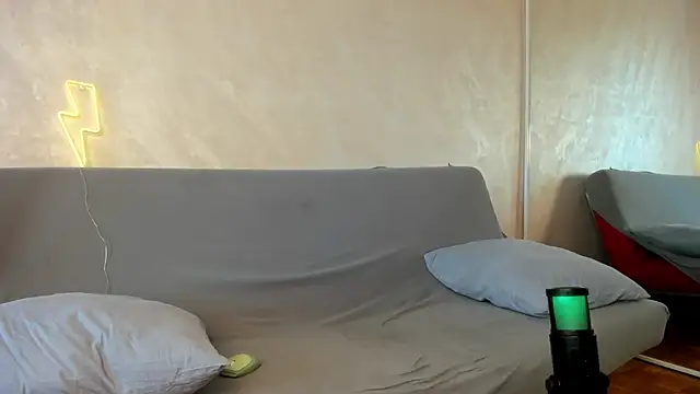 Snapshot of illajdza chatting on 03-13-25, 11:08 illajdza online show from 03-13-25, 11:08