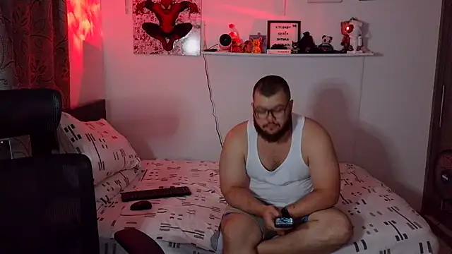 Snapshot of Edmund98 chatting on 12-23-25, 02:31 Edmund98 online show from 12-23-25, 02:31