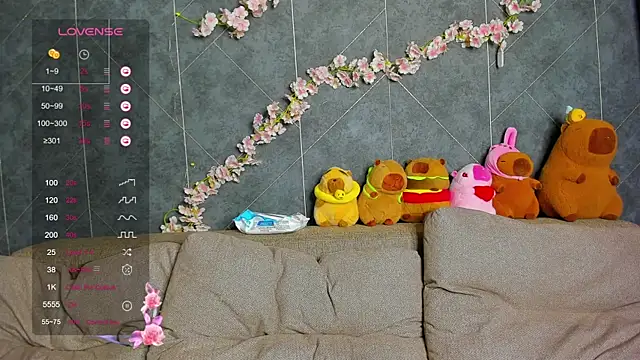 EvaTheHeart online show from 02-07-26, 02:04