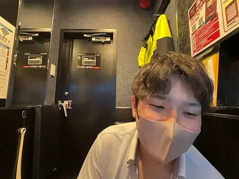 Snapshot of waka3232 chatting on 04-01-26, 01:41 waka3232 online show from 04-01-26, 01:41