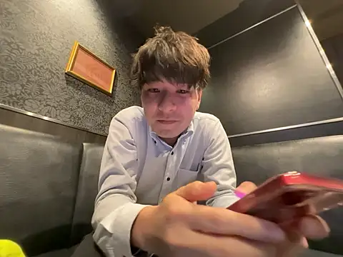 Snapshot of waka3232 chatting on 04-03-26, 11:08 waka3232 online show from 04-03-26, 11:08