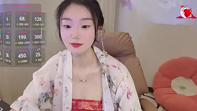 shaovu online show from 11-16-25, 11:32