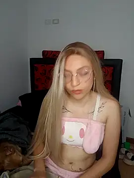 N Nova online show from 02-07-26, 02:15