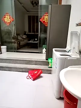 Snapshot of mimi520 chatting on 11-04-25, 11:48 mimi520 online show from 11-04-25, 11:48