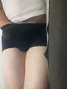 Snapshot of gui67675 chatting on 10-10-25, 09:25 gui67675 online show from 10-10-25, 09:25