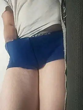 Snapshot of gui67675 chatting on 10-20-25, 05:46 gui67675 online show from 10-20-25, 05:46