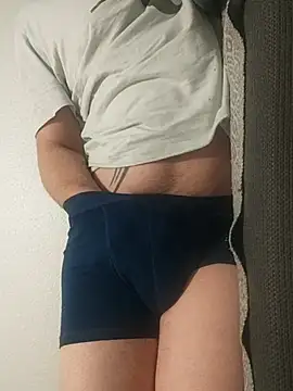 Snapshot of gui67675 chatting on 11-23-25, 04:34 gui67675 online show from 11-23-25, 04:34