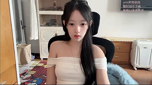 Snapshot of umi-dd chatting on 11-03-25, 04:03 umi-dd online show from 11-03-25, 04:03