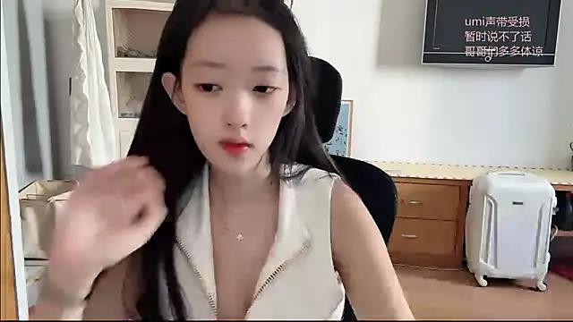 Snapshot of umi-dd chatting on 11-15-25, 03:59 umi-dd online show from 11-15-25, 03:59