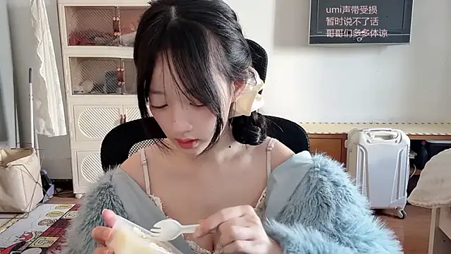 umi-dd online show from 11-30-25, 04:05