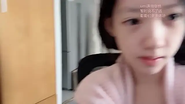 umi-dd online show from 12-01-25, 04:06