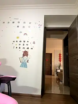 Snapshot of aa520uv chatting on 10-08-25, 11:02 aa520uv online show from 10-08-25, 11:02