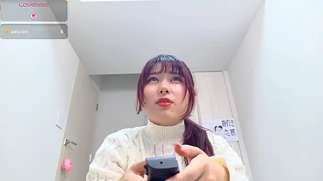 miharu01 online show from 11-23-25, 09:20