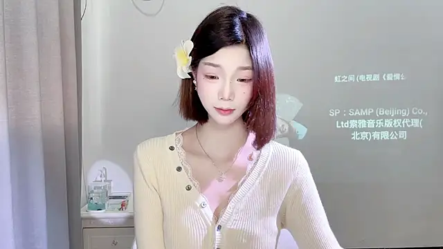 Gogo-888 online show from 03-22-25, 01:11