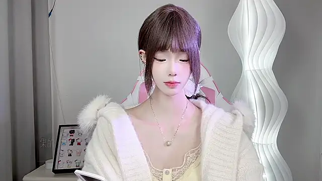 Gogo-888 online show from 11-04-25, 11:09