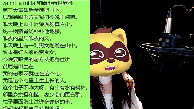 9ban online show from 03-22-25, 12:25