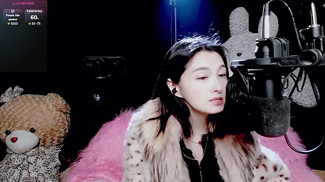 9ban online show from 12-14-25, 12:32