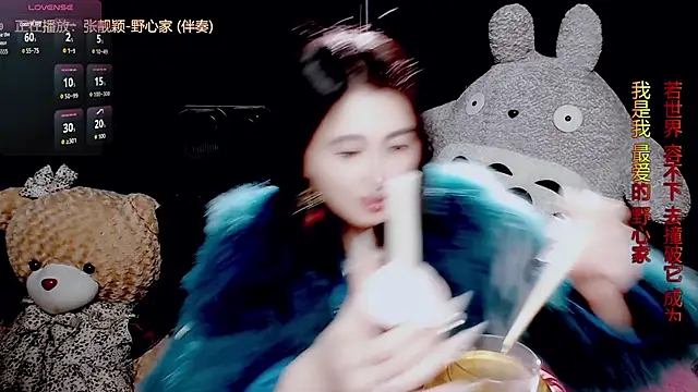 9ban online show from 12-20-25, 12:12