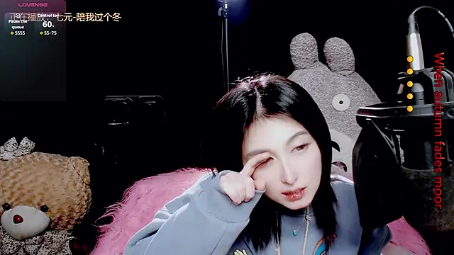 9ban online show from 01-09-26, 11:46