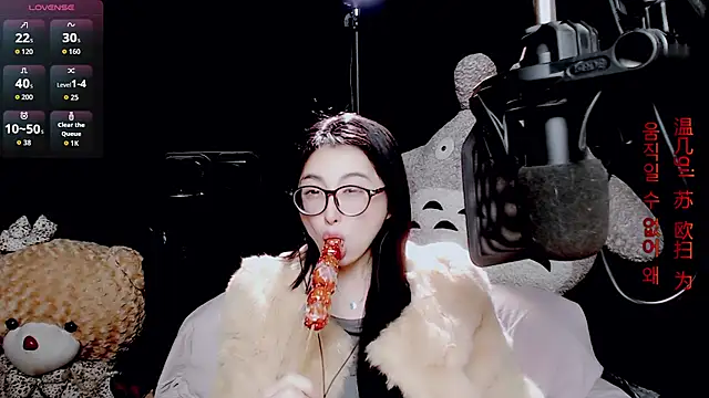 9ban online show from 01-16-26, 01:59