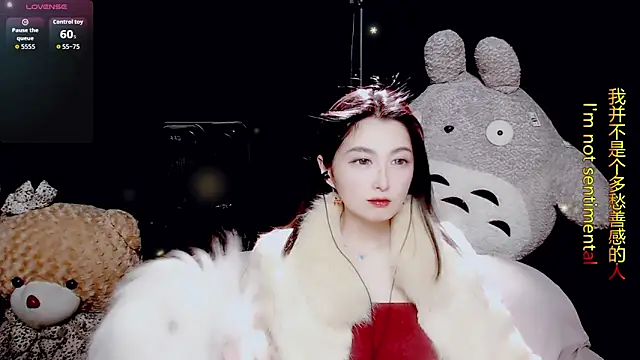 9ban online show from 02-03-26, 10:20