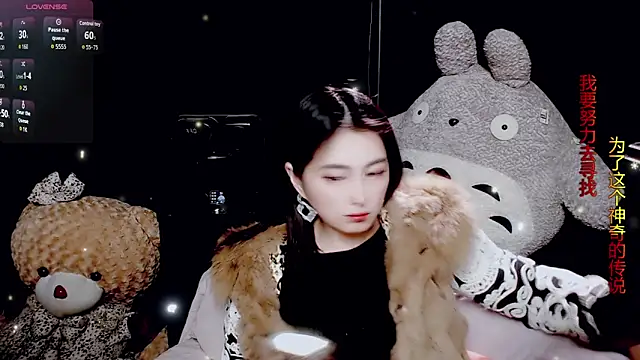 9ban online show from 02-26-26, 10:14