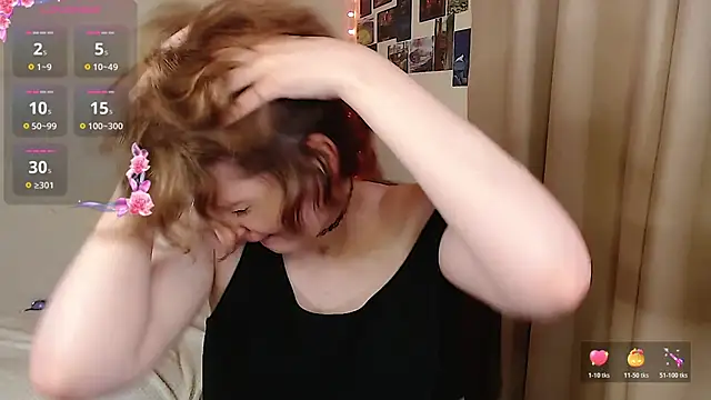 Snapshot of c0ralynx chatting on 10-22-25, 11:59 c0ralynx online show from 10-22-25, 11:59