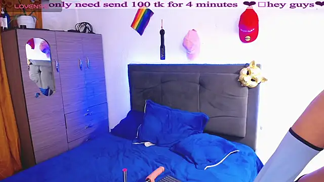 Kandy Bellerose online show from 11-13-25, 04:22