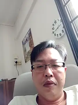 Snapshot of akumasian chatting on 03-18-25, 06:46 akumasian online show from 03-18-25, 06:46