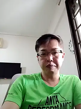 Snapshot of akumasian chatting on 03-19-25, 12:59 akumasian online show from 03-19-25, 12:59