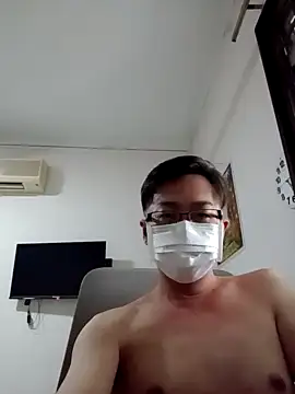 Snapshot of akumasian chatting on 03-20-25, 09:26 akumasian online show from 03-20-25, 09:26