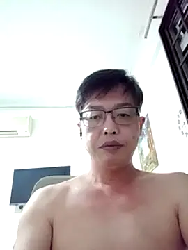 Snapshot of akumasian chatting on 03-20-25, 12:32 akumasian online show from 03-20-25, 12:32