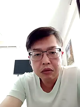 Snapshot of akumasian chatting on 03-22-25, 06:22 akumasian online show from 03-22-25, 06:22