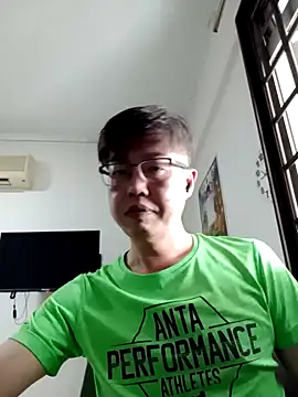 Snapshot of akumasian chatting on 03-23-25, 01:09 akumasian online show from 03-23-25, 01:09