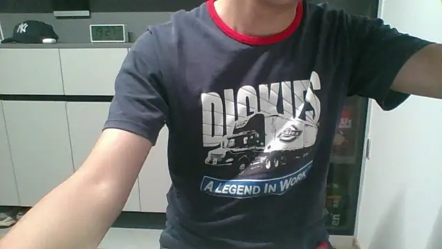 Snapshot of nole_china7 chatting on 02-19-26, 11:28 nole china7 online show from 02-19-26, 11:28