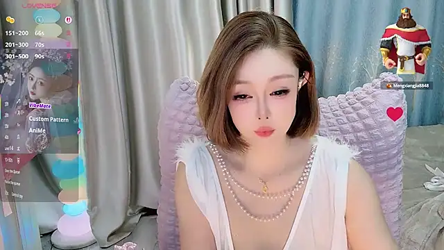 Snapshot of Meng-MM chatting on 10-11-25, 05:44 Meng-MM online show from 10-11-25, 05:44