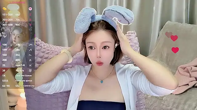 Snapshot of Meng-MM chatting on 10-12-25, 06:12 Meng-MM online show from 10-12-25, 06:12