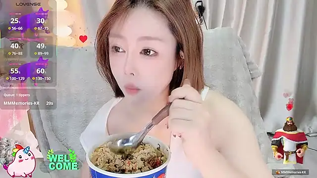 Snapshot of Meng-MM chatting on 11-05-25, 02:44 Meng-MM online show from 11-05-25, 02:44