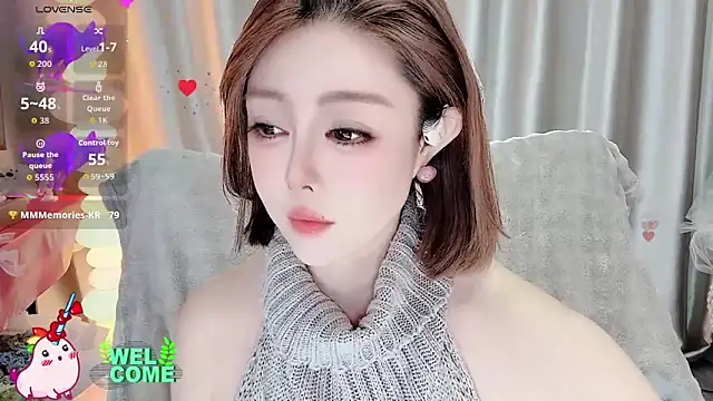 Snapshot of Meng-MM chatting on 11-07-25, 02:06 Meng-MM online show from 11-07-25, 02:06