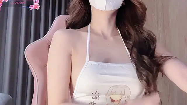 yiyi-chin online show from 10-15-25, 04:51