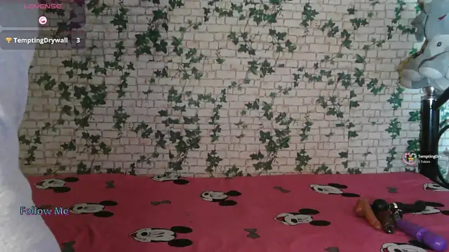 Trishna love online show from 10-20-25, 03:18