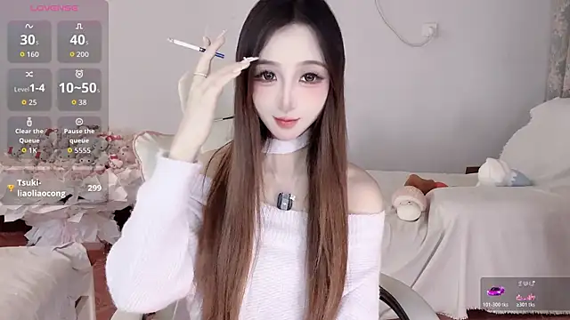 Tsuki-MM online show from 10-29-25, 06:48