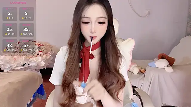 Tsuki-MM online show from 11-15-25, 01:29